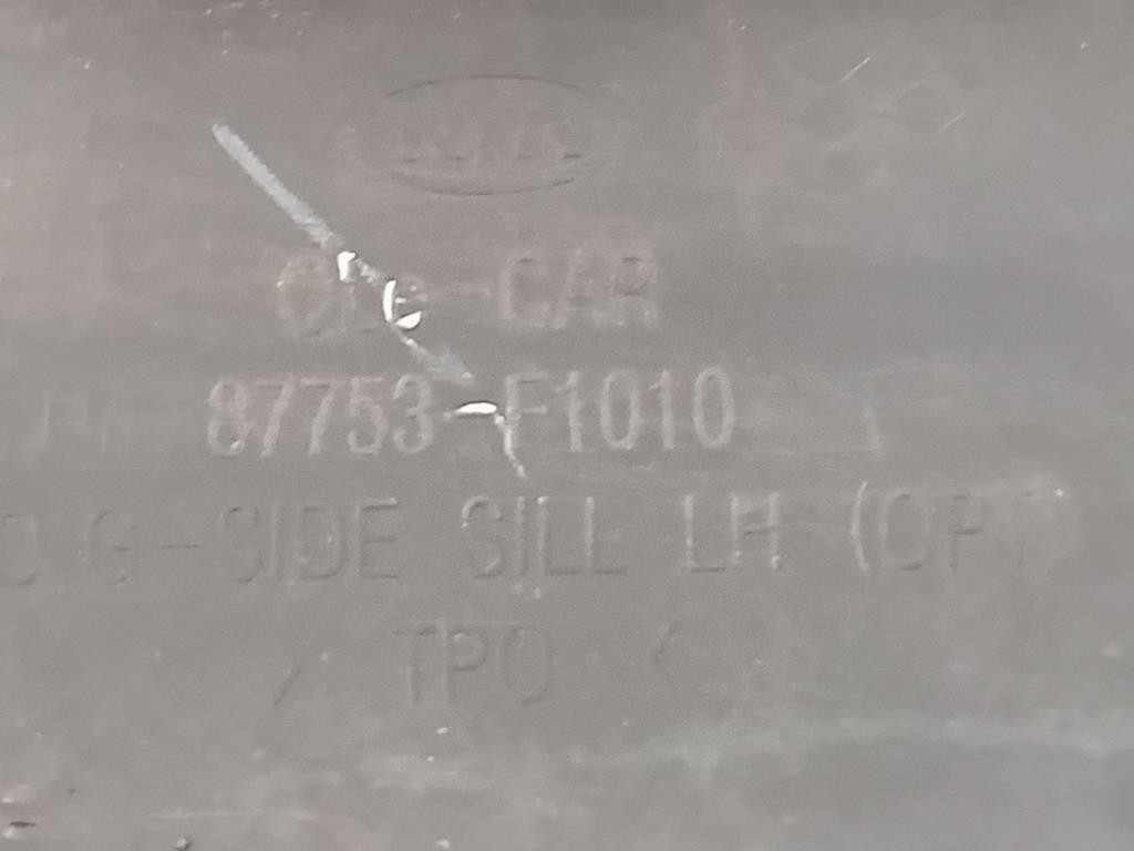 Listello Spoiler Sottoporta SX 87753-F1010 Kia Sportage IV 2016