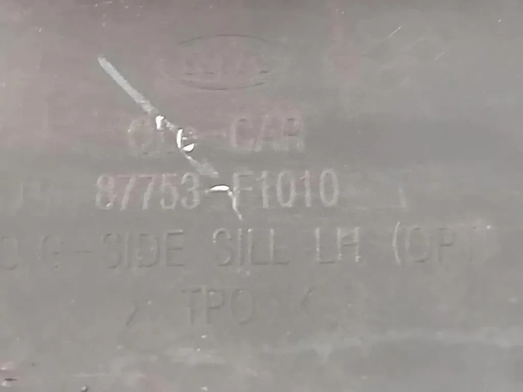 Listello Spoiler Sottoporta SX 87753-F1010 Kia Sportage IV 2016