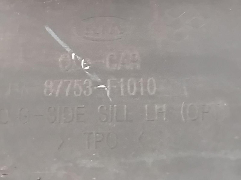 Listello Spoiler Sottoporta SX 87753-F1010 Kia Sportage IV 2016