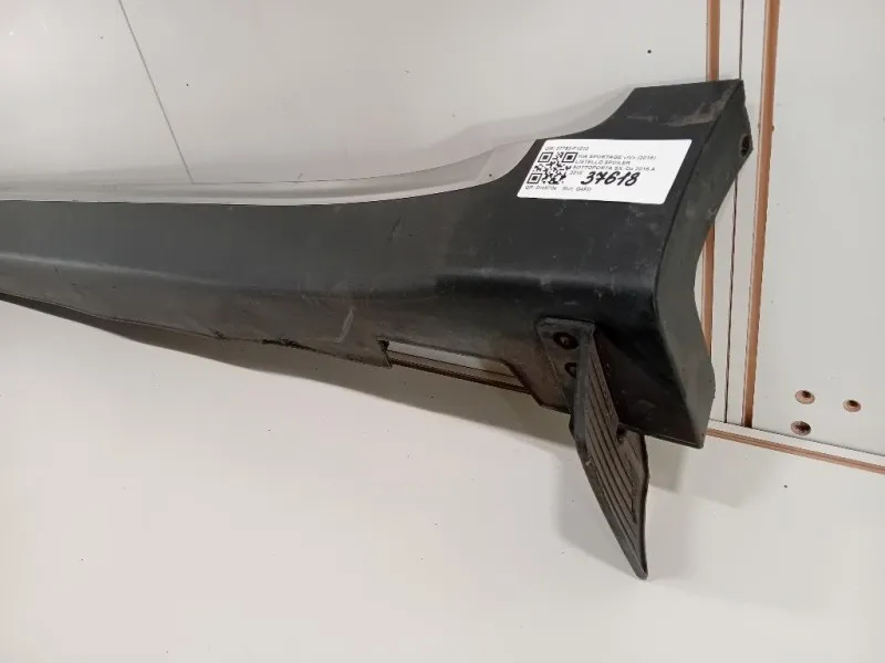 Listello Spoiler Sottoporta SX 87753-F1010 Kia Sportage IV 2016