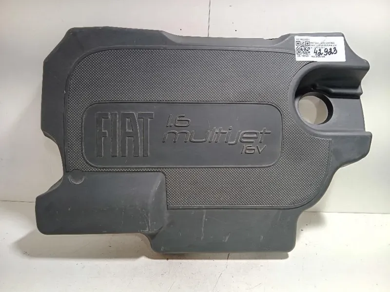 Carter Protezione Motore ANT 55236551 Fiat 500L 2013