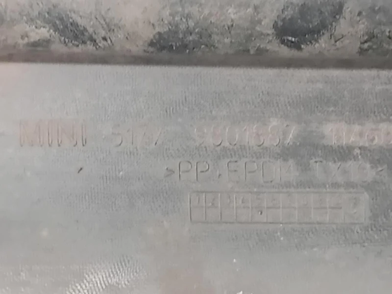 Listello Spoiler Sottoporta SX 51779801887 Mini Countryman ONE R60 2014