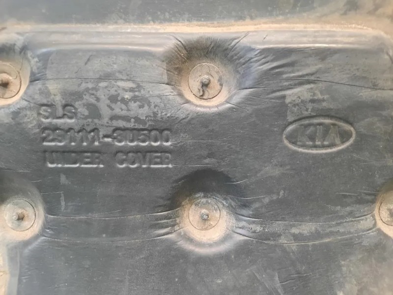 Carter Protezione Motore ANT 2911-3U500 Kia Sportage IV 2016