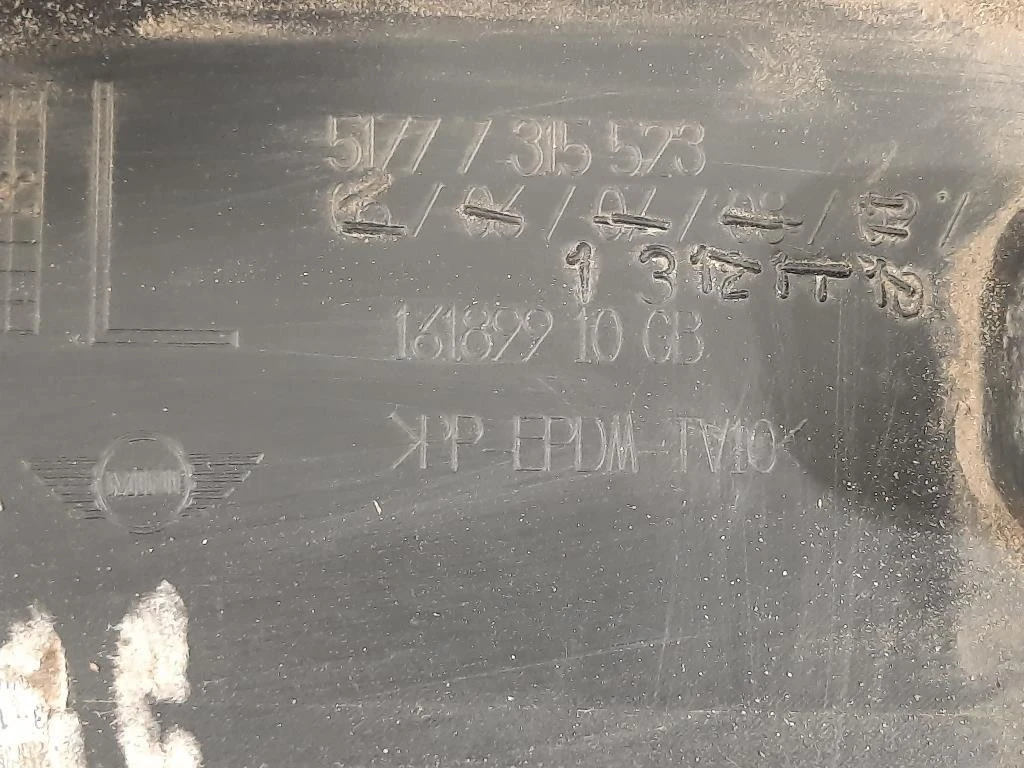 Listello Spoiler Sottoporta SX 51777315523 Mini MINI ONE F55 2014