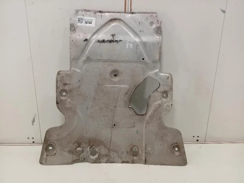 Carter Protezione Motore ANT FPLA-5F002-AA Land Rover Range Rover Sport III 2014