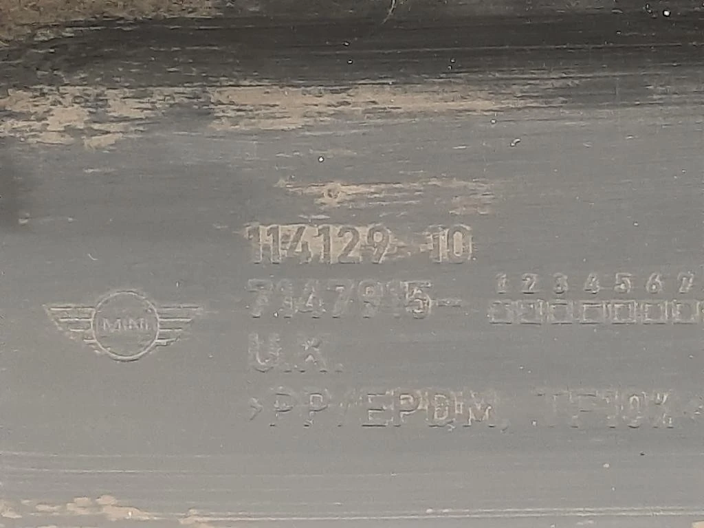 Listello Spoiler Sottoporta SX 7147915 Mini MINI ONE R56 2007