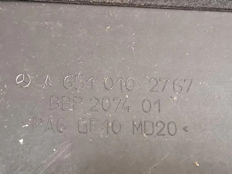 Carter Protezione Motore ANT A6510102767 Mercedes Classe GLE W166 2015