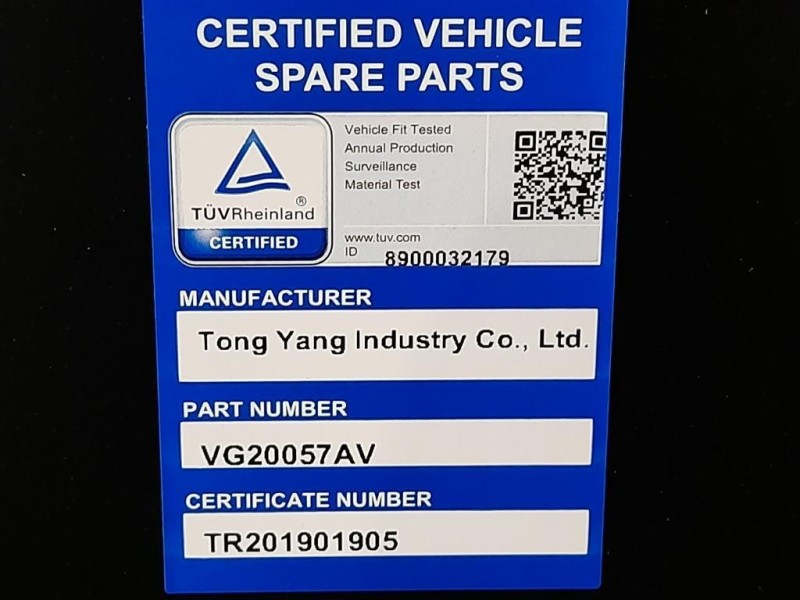 Cofano ANT VG20057AV Volkswagen POLO VI 2009