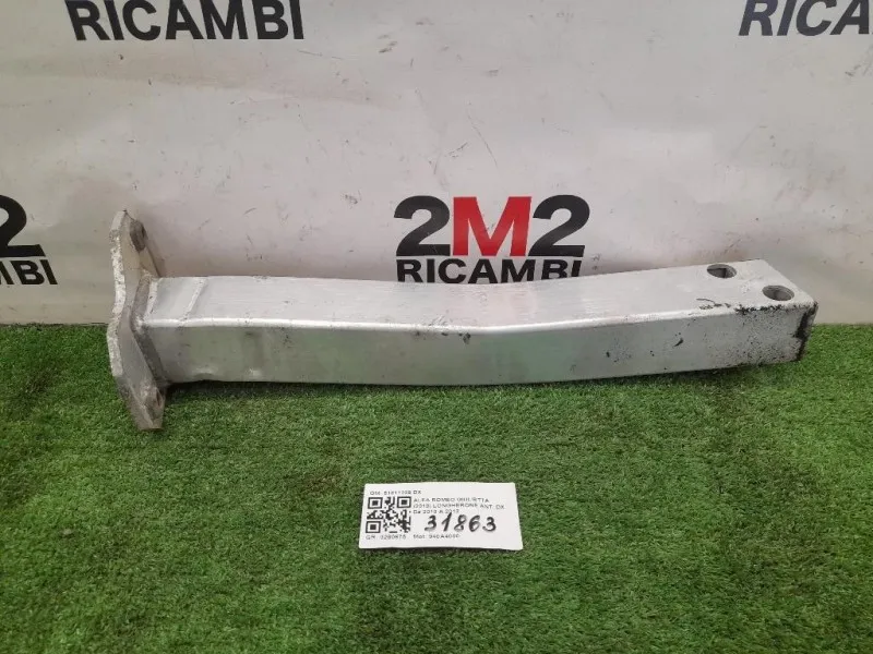 Longherone ANT DX 51811229 DX Alfa Romeo Giulietta 2010