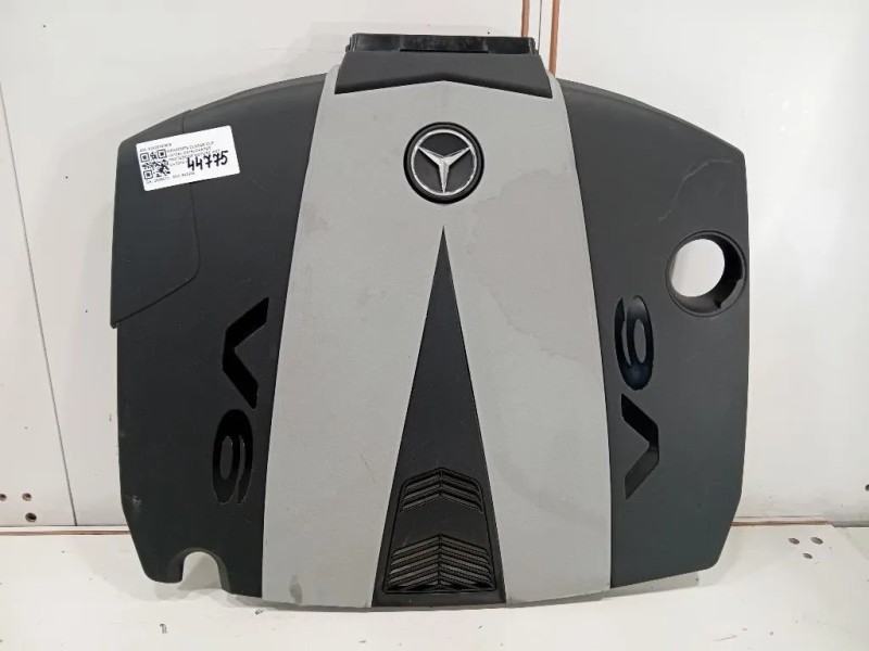 Carter Protezione Motore ANT A6420106606 Mercedes Classe GLE W166 2015