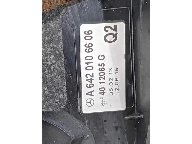 Carter Protezione Motore ANT A6420106606 Mercedes Classe GLE W166 2015