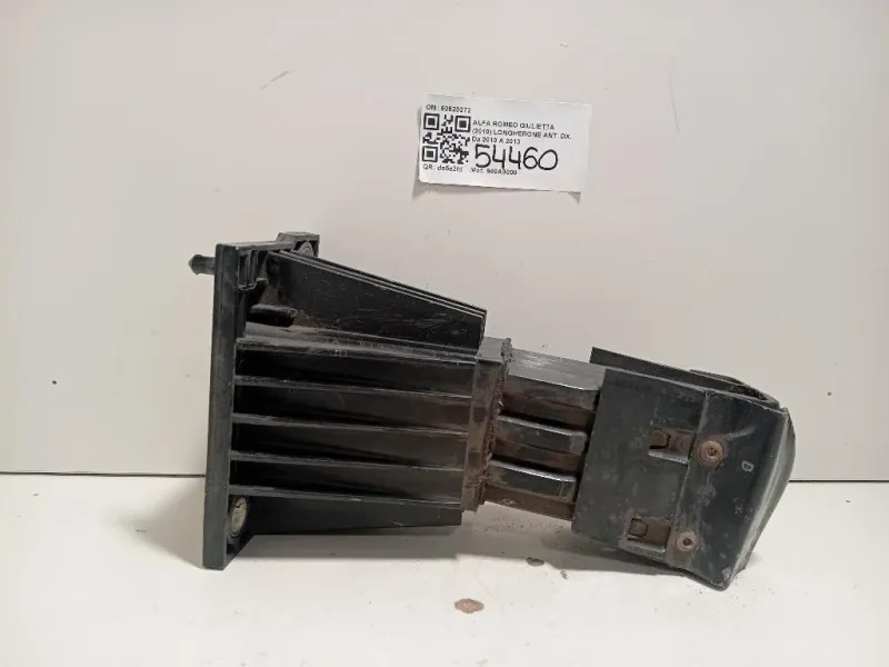 Longherone ANT DX 50520272 Alfa Romeo Giulietta 2010