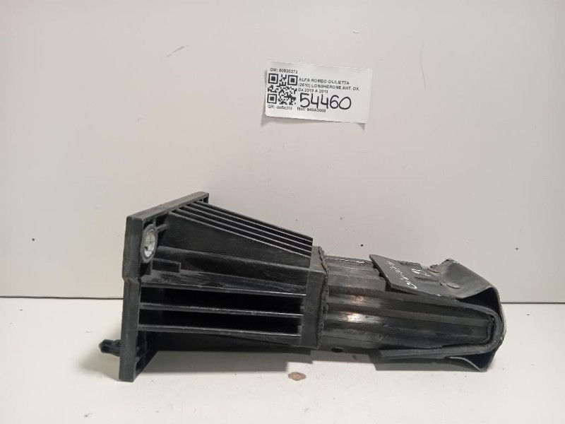 Longherone ANT DX 50520272 Alfa Romeo Giulietta 2010