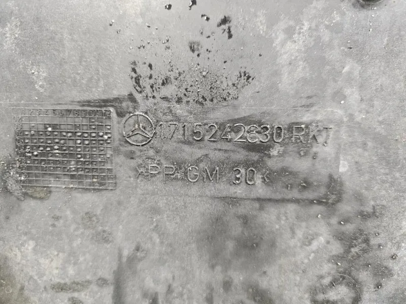 Carter Protezione Motore ANT A1715242630 Mercedes Classe SLK R171 2004