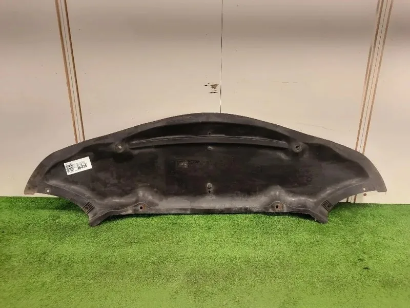 Carter Protezione Motore ANT 1715242630 Mercedes Classe SLK R171 2004