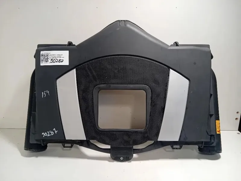 Carter Protezione Motore ANT A2730900201 Mercedes Classe SLK R171 2004