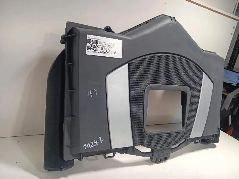 Carter Protezione Motore ANT A2730900201 Mercedes Classe SLK R171 2004