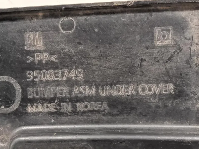 Carter Protezione Motore ANT 95083749 Opel Mokka 2013