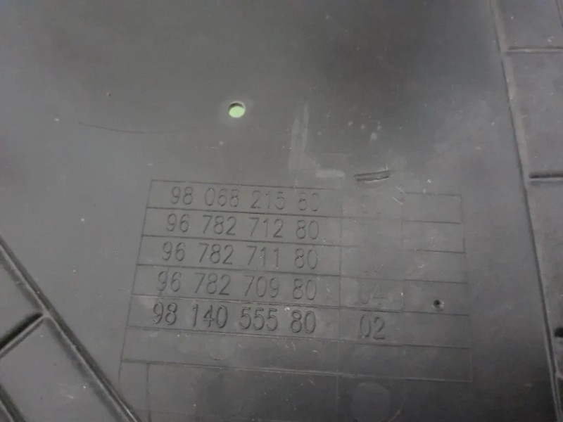 Carter Protezione Motore ANT 9806821580 Peugeot 308 II 2014