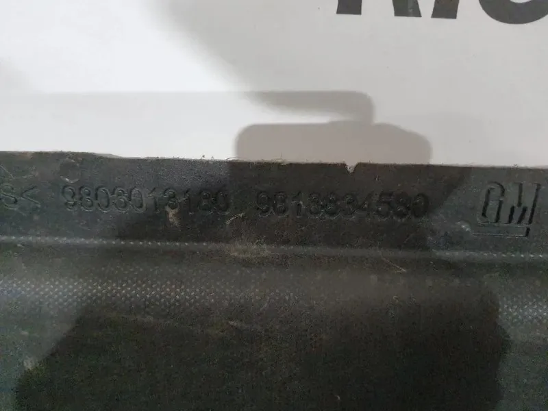 Carter Protezione Motore ANT 9818834580 Peugeot 5008 II 2017