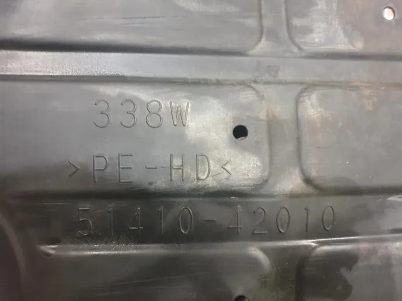 Carter Protezione Motore ANT 5141042010 Toyota RAV 4 III 2006