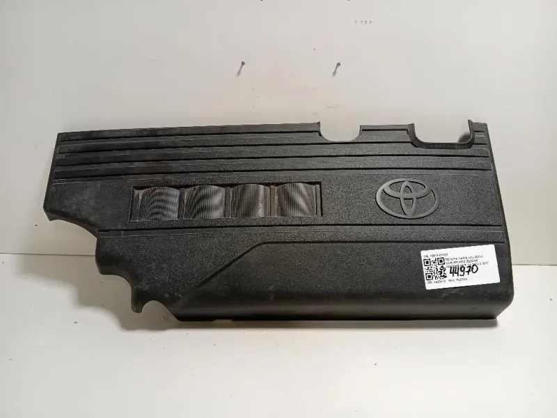 Carter Protezione Motore ANT 12611-0Y030 Toyota Yaris IV 2014