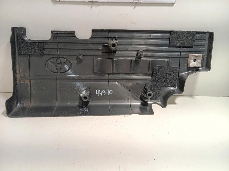 Carter Protezione Motore ANT 12611-0Y030 Toyota Yaris IV 2014