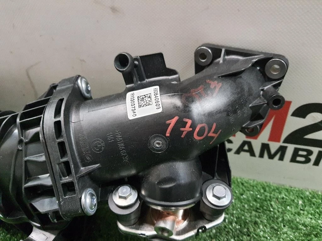 Collettore Aspirazione 11618506406 Bmw Serie 1 F20 Berlina 2012