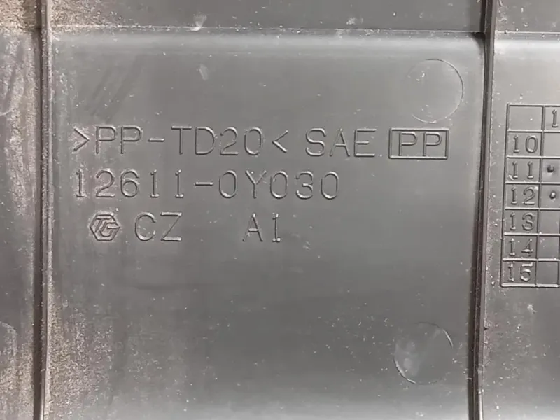 Carter Protezione Motore ANT 12611-0Y030 Toyota Yaris IV 2014