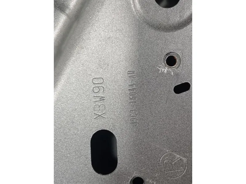 Longherone ANT DX J9C3-17A793-AB Jaguar E-pace 2017