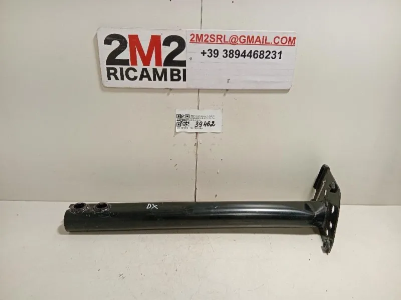 Longherone ANT DX LONGHERONE ANT DX Jeep Compass III 2017