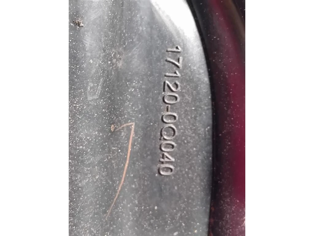 Collettore Aspirazione 17120-0Q040 Toyota Yaris IV 2014