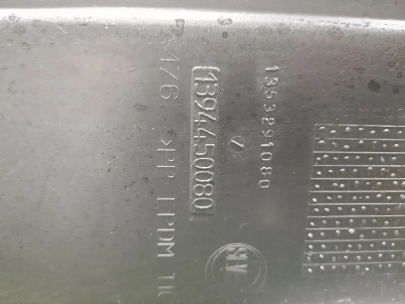 Carter Protezione Motore INF ANT SX 1394450080 Peugeot Boxer III 2014