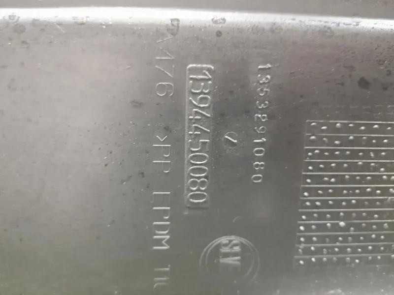 Carter Protezione Motore INF ANT SX 1394450080 Peugeot Boxer III 2014