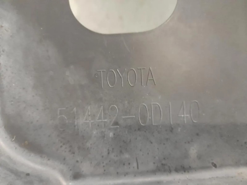 Carter Protezione Motore INF ANT SX 514420D140 Toyota Yaris IV 2014