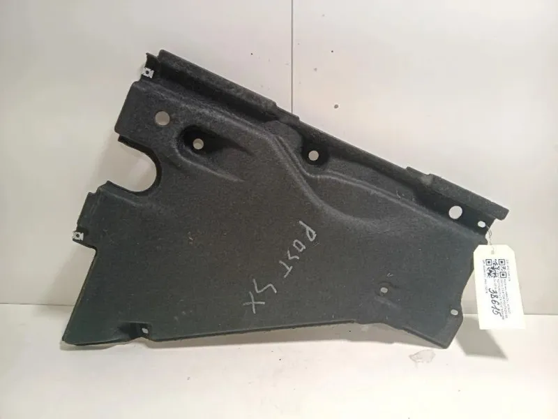 Carter Protezione Sottoscocca Posteriore 4K0825219 SX Audi A6 4a5c8 Avant 2018