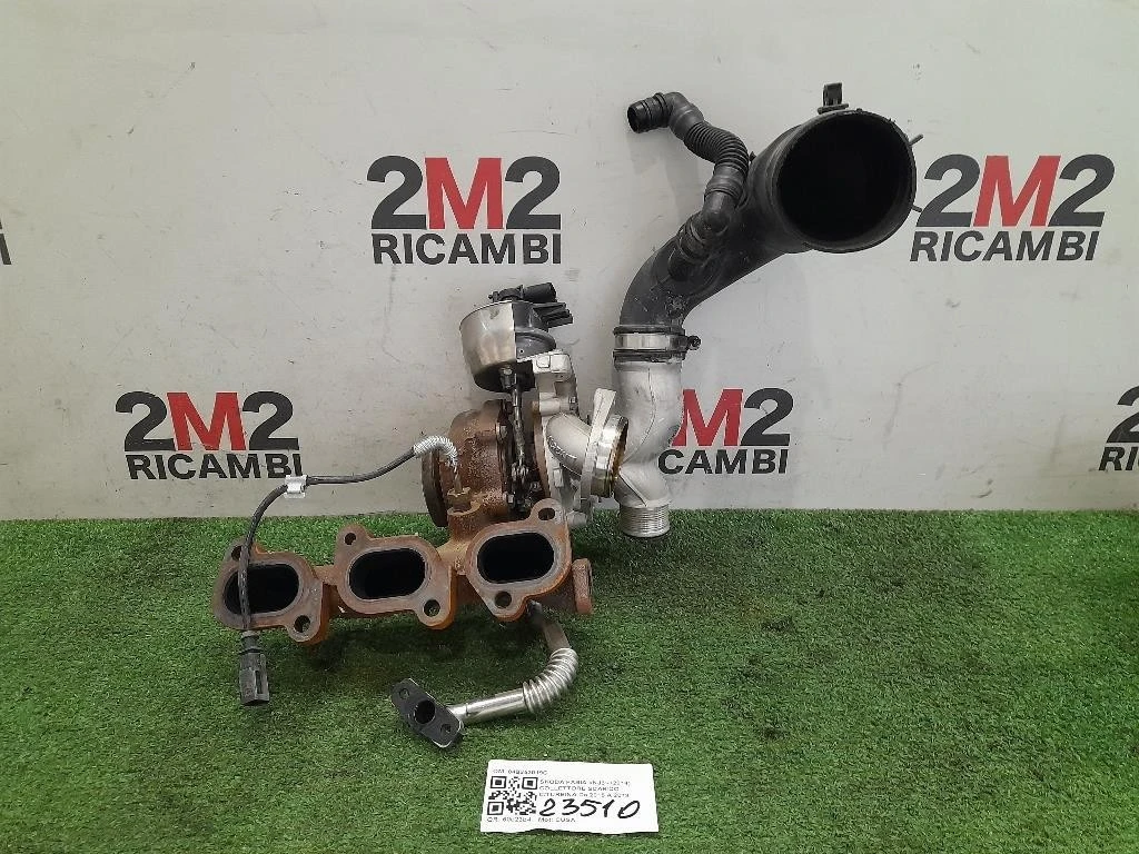 Collettore Scarico Cturbina 04B253019G Skoda Fabia NJ3 2014