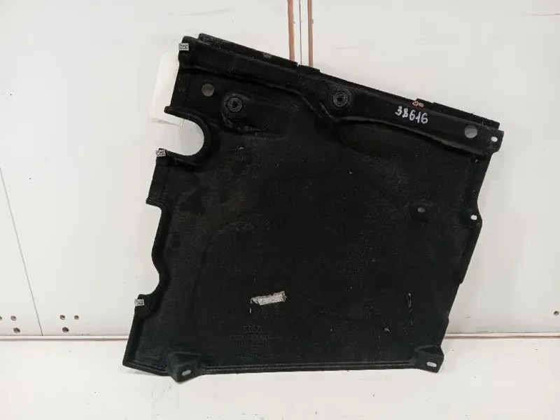 Carter Protezione Sottoscocca Posteriore 4K0825216 Audi A6 4a5c8 Avant 2018