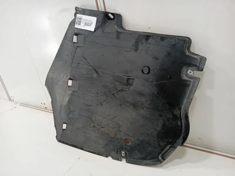 Carter Protezione Sottoscocca Posteriore 4K0 825 219 Audi A6 4a5c8 Avant 2018