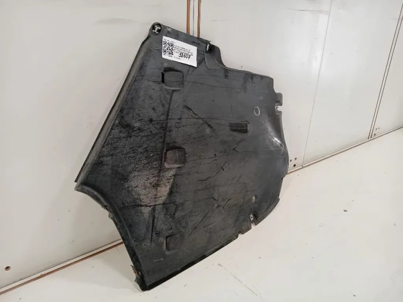 Carter Protezione Sottoscocca Posteriore 4K0 825 219 Audi A6 4a5c8 Avant 2018