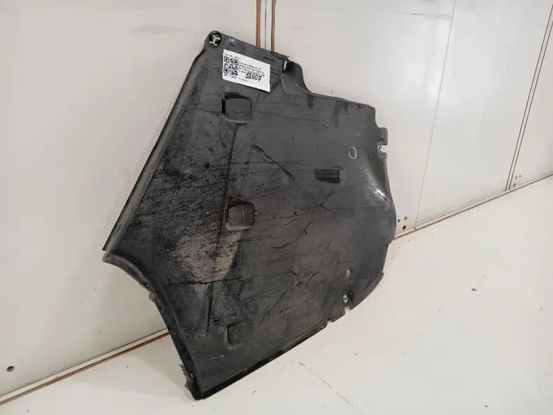 Carter Protezione Sottoscocca Posteriore 4K0 825 219 Audi A6 4a5c8 Avant 2018