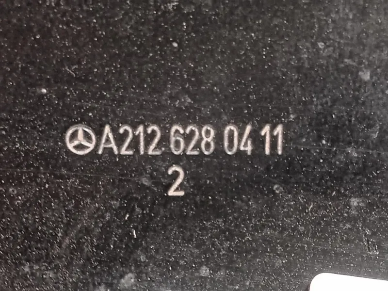 Carter Protezione Sottoscocca Posteriore A2126280411 Mercedes Classe C W204 2011