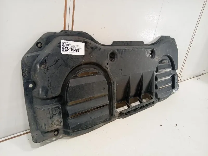 Carter Protezione Sottoscocca Posteriore A1665200323 Mercedes Classe GLE W166 2015