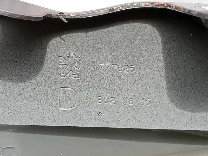 Longherone ANT DX 777826 Peugeot 2008 I 2016