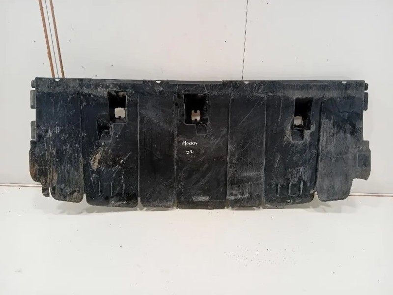 Carter Protezione Sottoscocca Posteriore 9835290080 Opel Mokka 2013