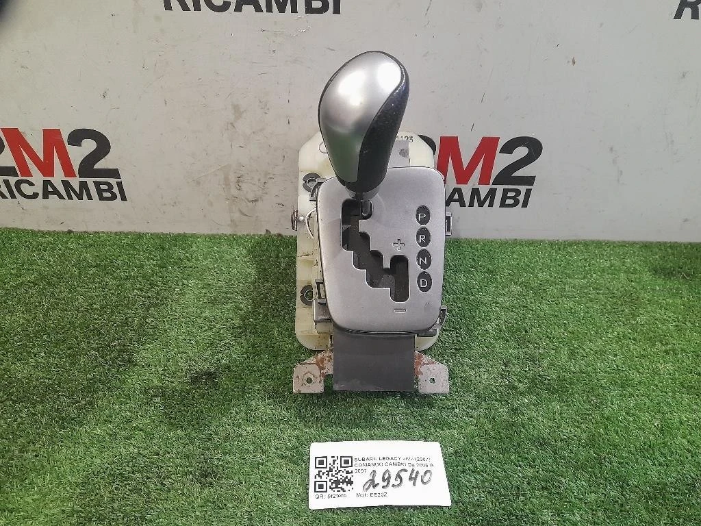 Comando Cambio COMANDO CAMBIO Subaru Legacy IV 2007