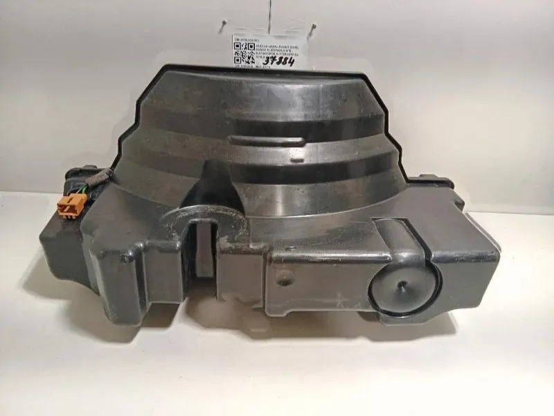 Cassa Altoparlante Subwoofer Autoradio 8W9035382 Audi A4 8W5 Avant 2015