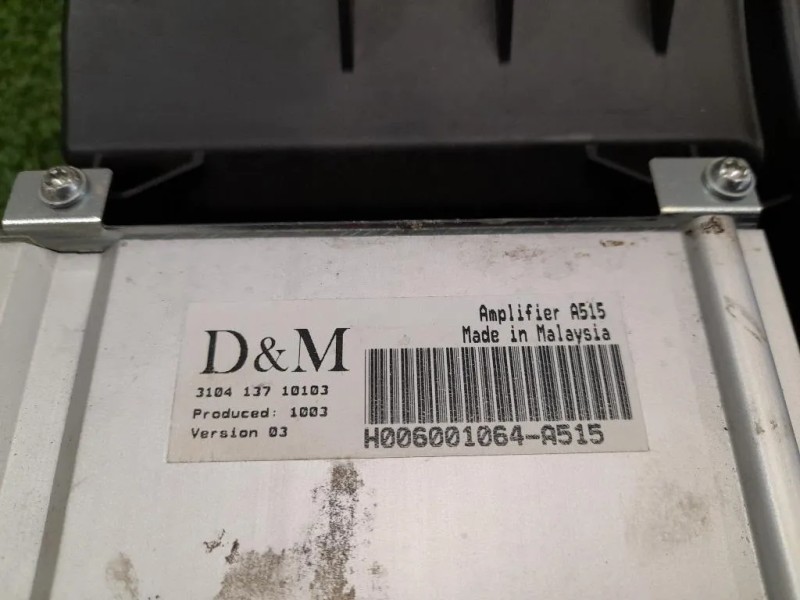 Cassa Altoparlante Subwoofer Autoradio 9663991480-01 900475440013 310413710103 Citroen DS3 2010