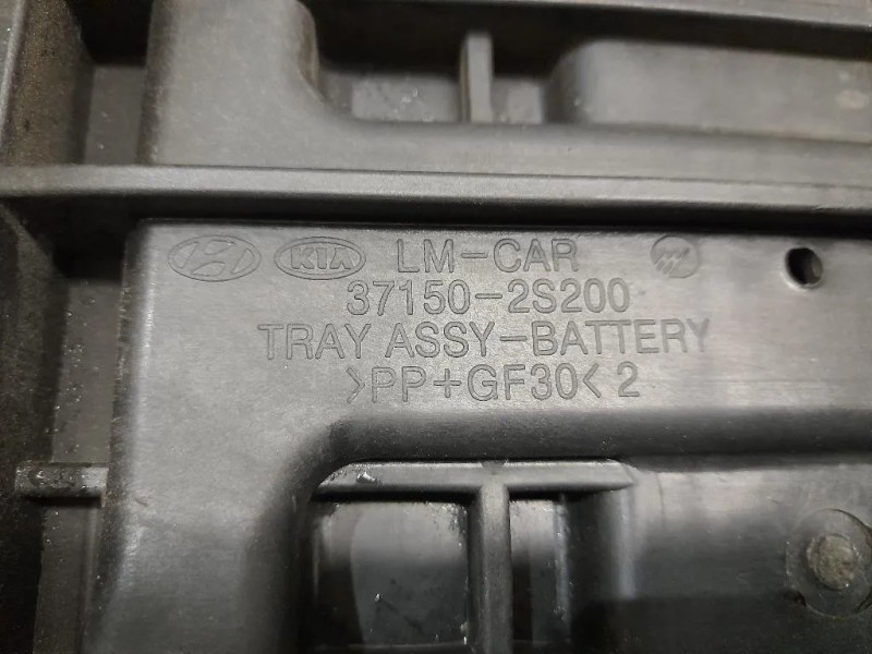 Cassetta Batteria 371502S200 Kia Sportage III 2010