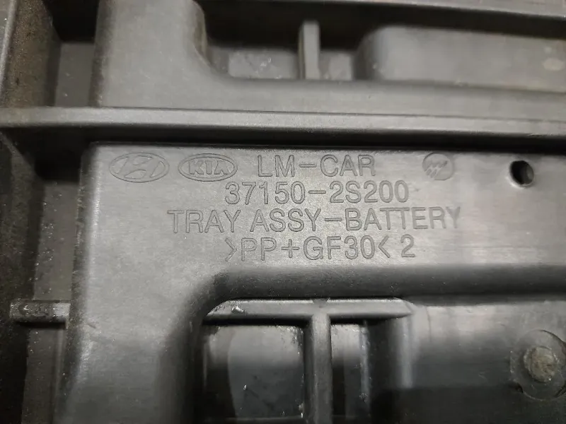 Cassetta Batteria 371502S200 Kia Sportage III 2010